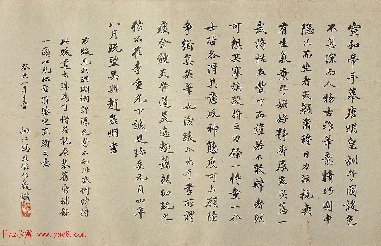 �����ʿ������鷨��¼�����\����