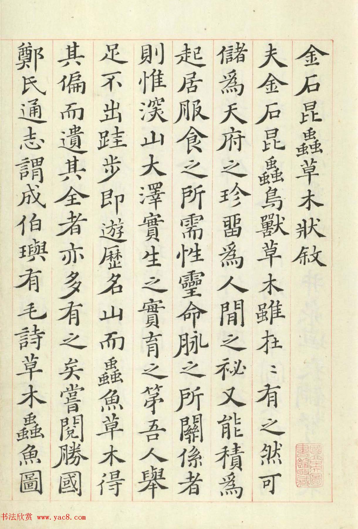 ������������Ů���Ծ��鷨����