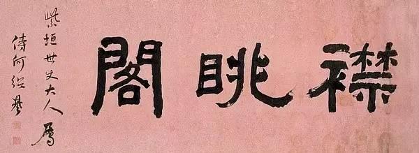 �鷨|������鷢չ����ʷ