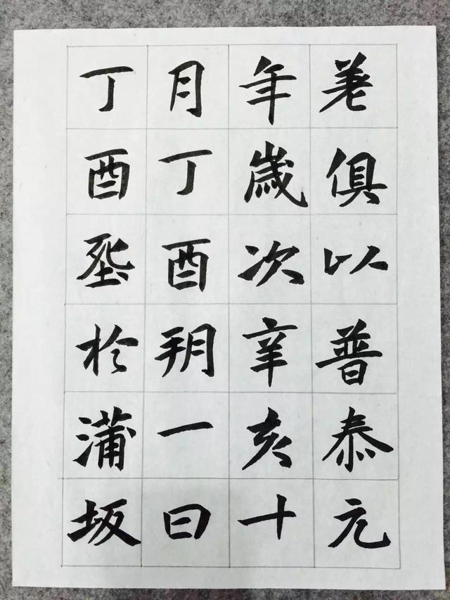 ��ѧ�鷨��Ҫ֪�����鷨֪ʶ