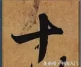 �鷨�ı�����ʲô���㻭֮����κ�Ӧ�γɱ��ƣ�