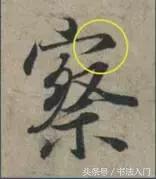 �鷨�ı�����ʲô���㻭֮����κ�Ӧ�γɱ��ƣ�