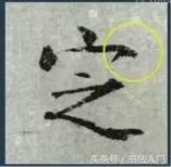 �鷨�ı�����ʲô���㻭֮����κ�Ӧ�γɱ��ƣ�