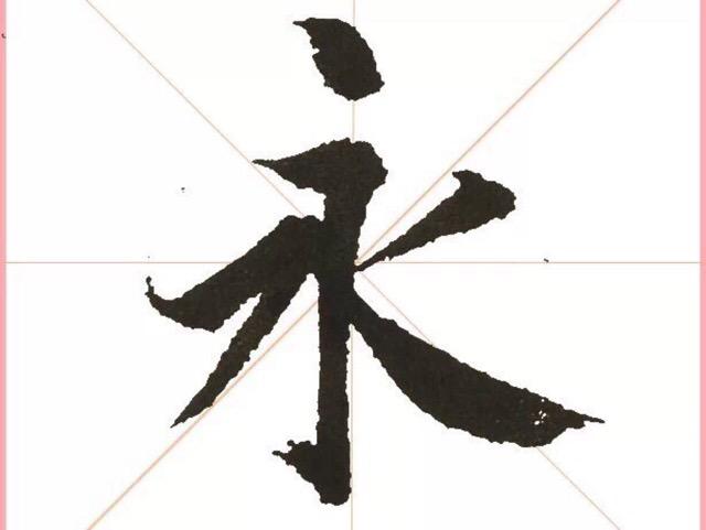 �鷨-�������ᣬ�鷨86����