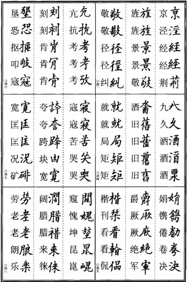 �鷨ѧϰ�ر����������鷨�����ּ�����
