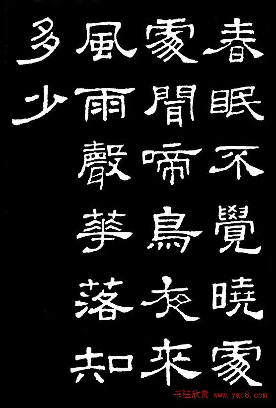 �����䷶��ʷ���������ֹ�ʫ16��