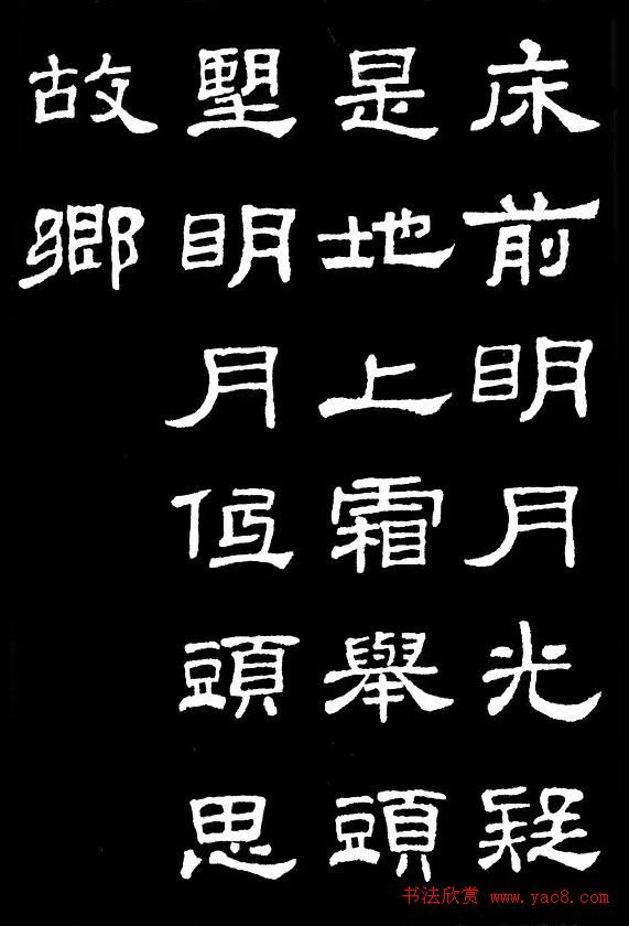 �����䷶��ʷ���������ֹ�ʫ16��