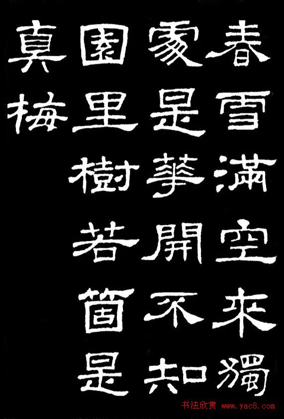 �����䷶��ʷ���������ֹ�ʫ16��