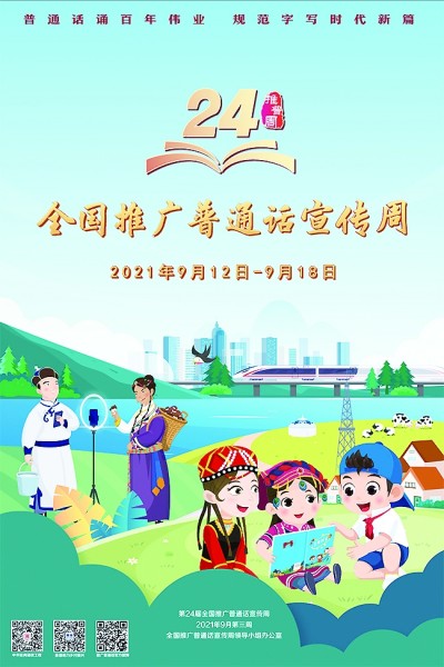 Ȩ������Ĺ淶����