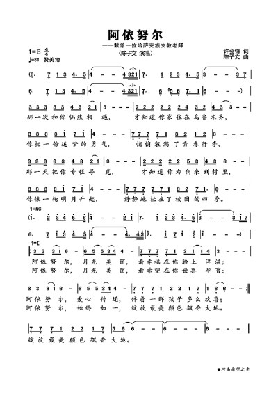 �׸�֧����ʦ���޸衪���á�����Ŭ���������������