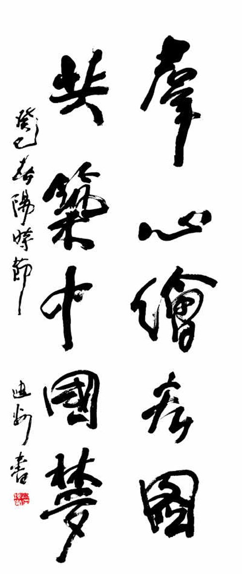 �ִ��鷨���������е���ʽ����ʽ������