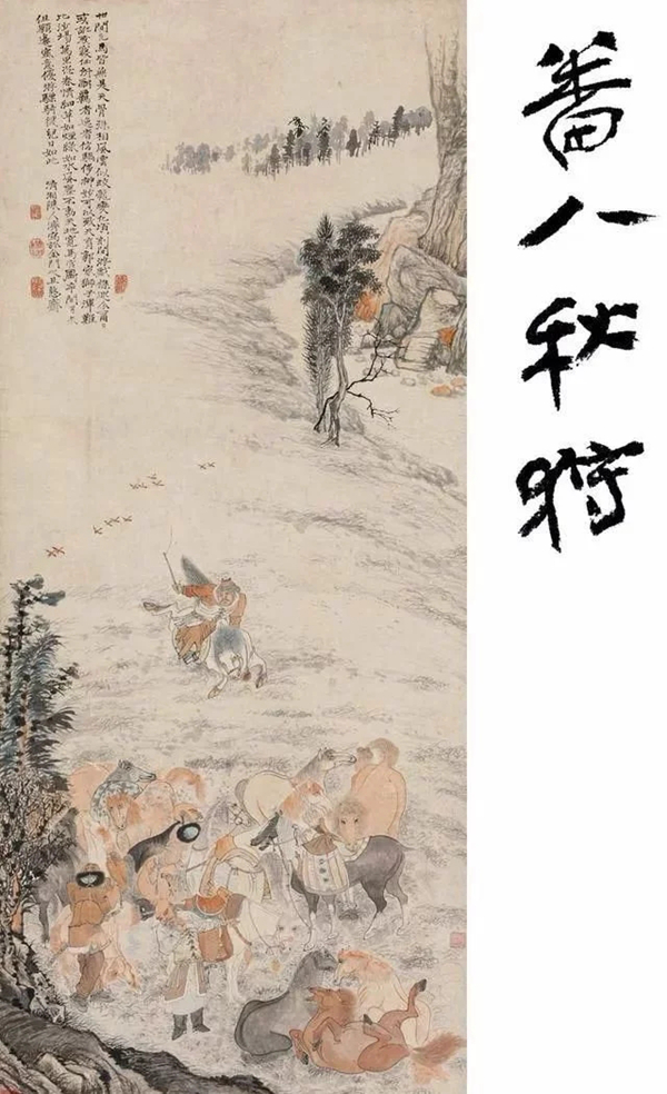  Ϊʲô�Ŵ�ǧ���Գ� �������������һ�ˣ�