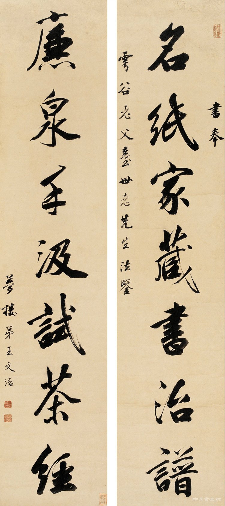 �������鷨����