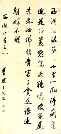 �������鷨����