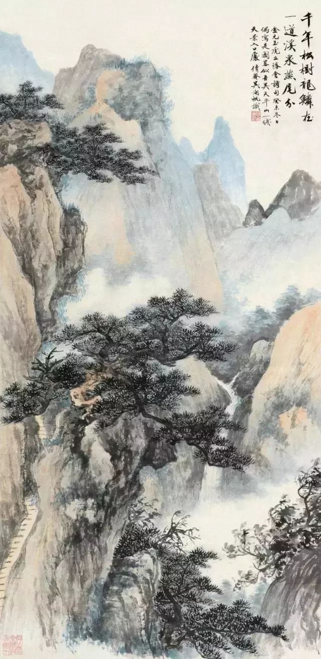 �������̳��һ�ˡ����������ɽˮ��