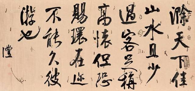 Ǯ����鷨�����侫�����壬�����۾���
