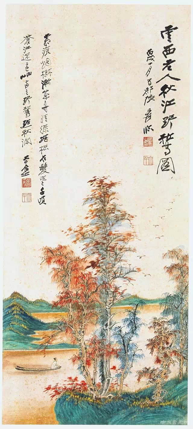 �Ŵ�ǧ������ɽˮ�����������ˣ�