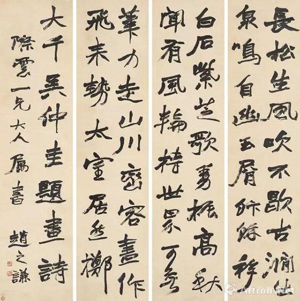 ��������鷨�������ּε��������