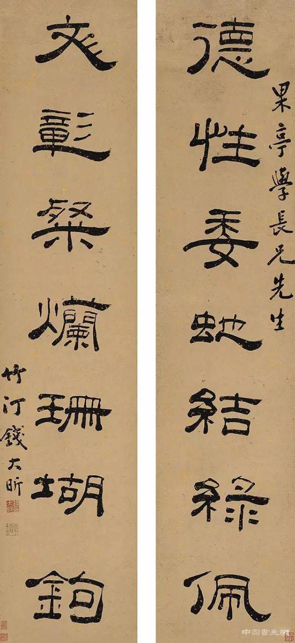 ��������鷨�������ּε��������