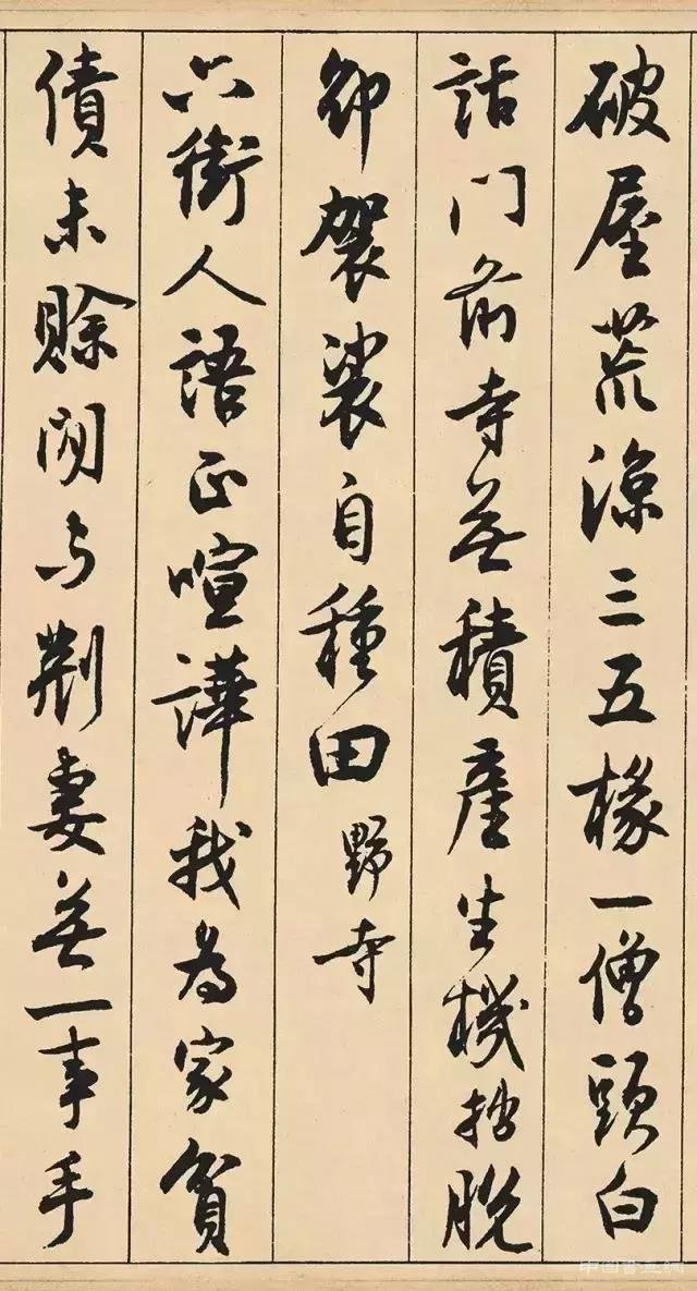 ����Ĭ70��ʱ�鷨���������������Է绪