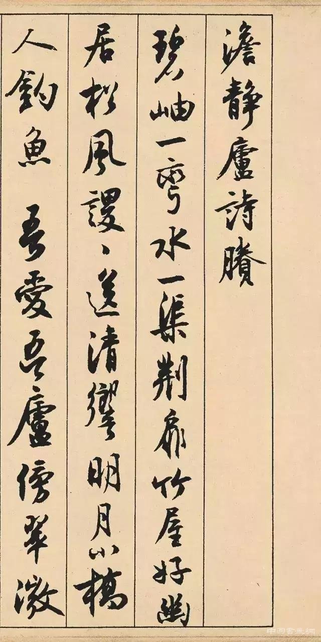 ����Ĭ70��ʱ�鷨���������������Է绪