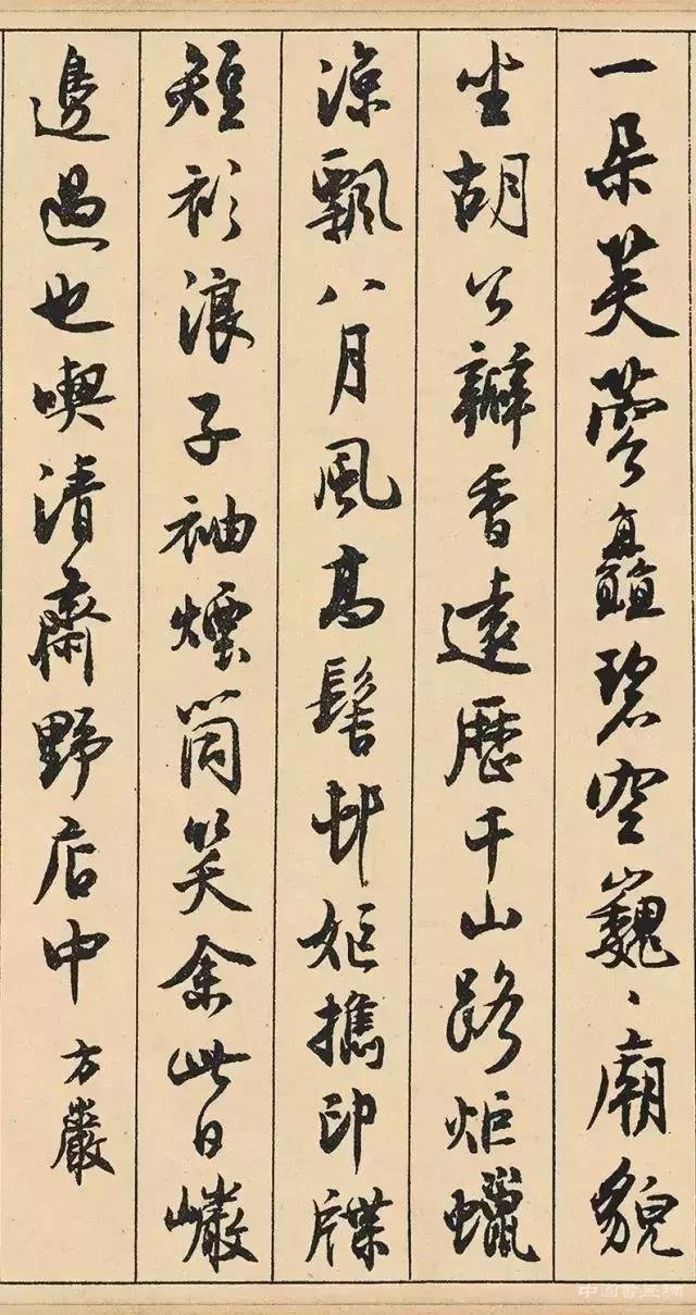 ����Ĭ70��ʱ�鷨���������������Է绪