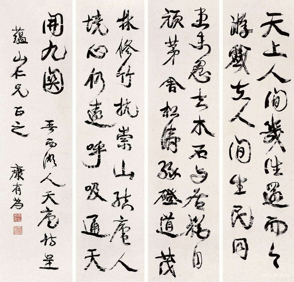 ����Ϊ�鷨����