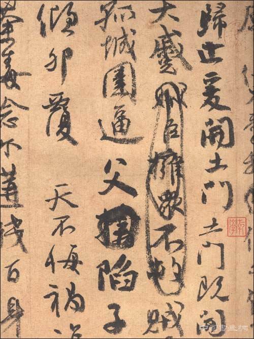 ���µڶ����飺�����䡶��ֶ�ĸ塷