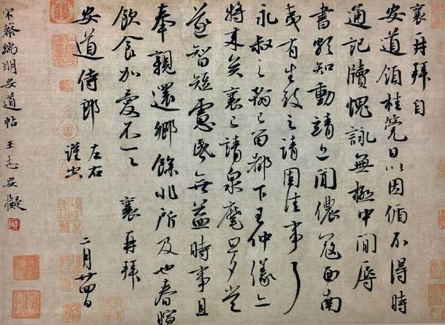 ���������鷨�Ҳ��壬�鷨��Ʒ���ͣ������ˮƽ��Σ�