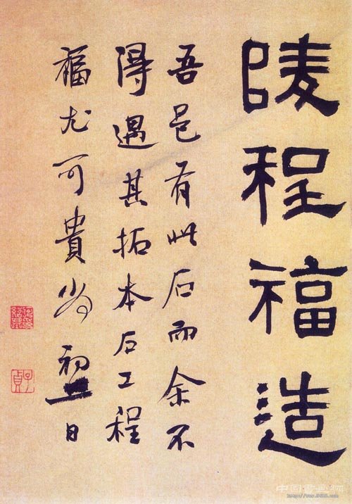 ���ܻ��鷨����