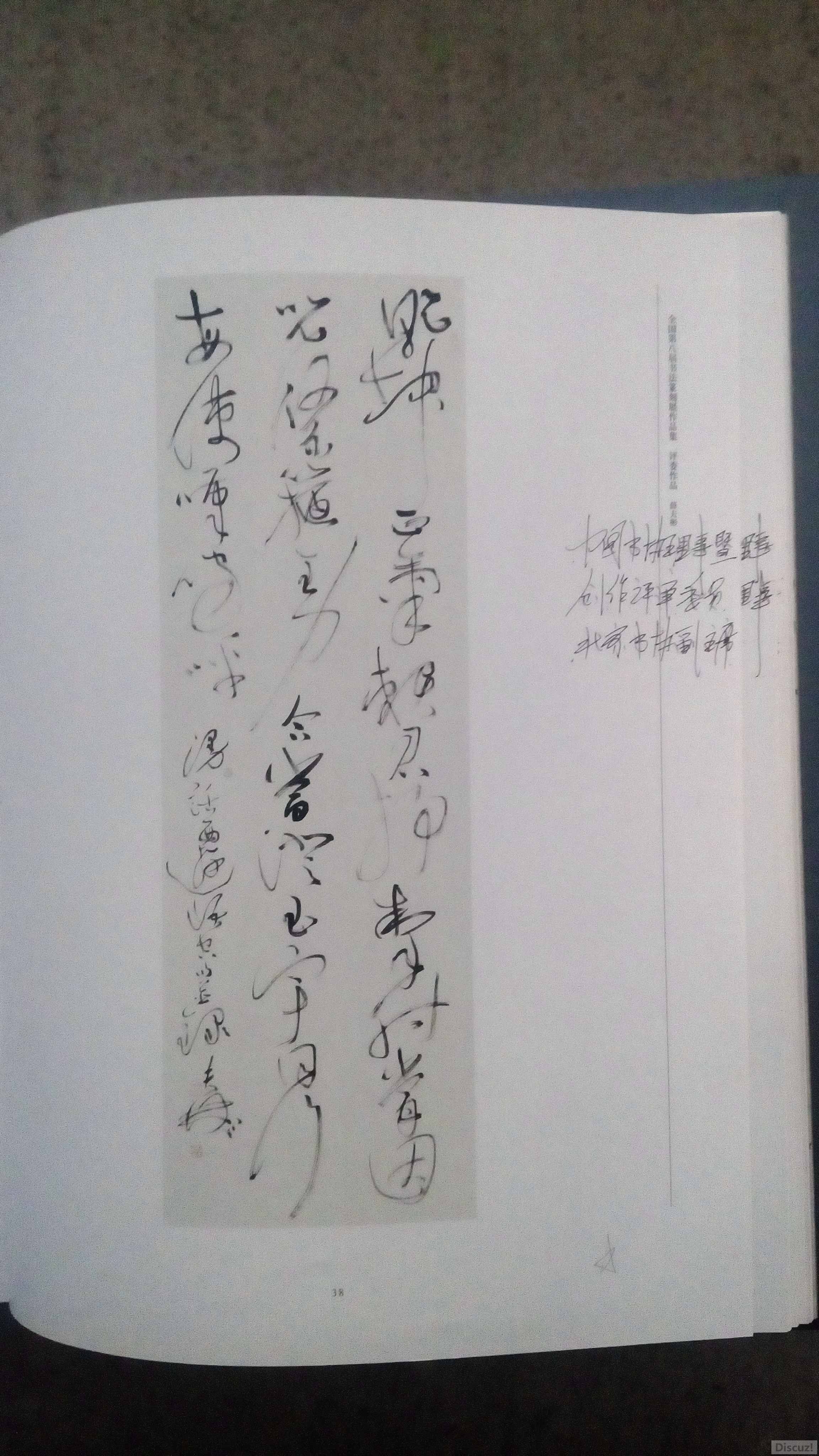 183-00.jpg