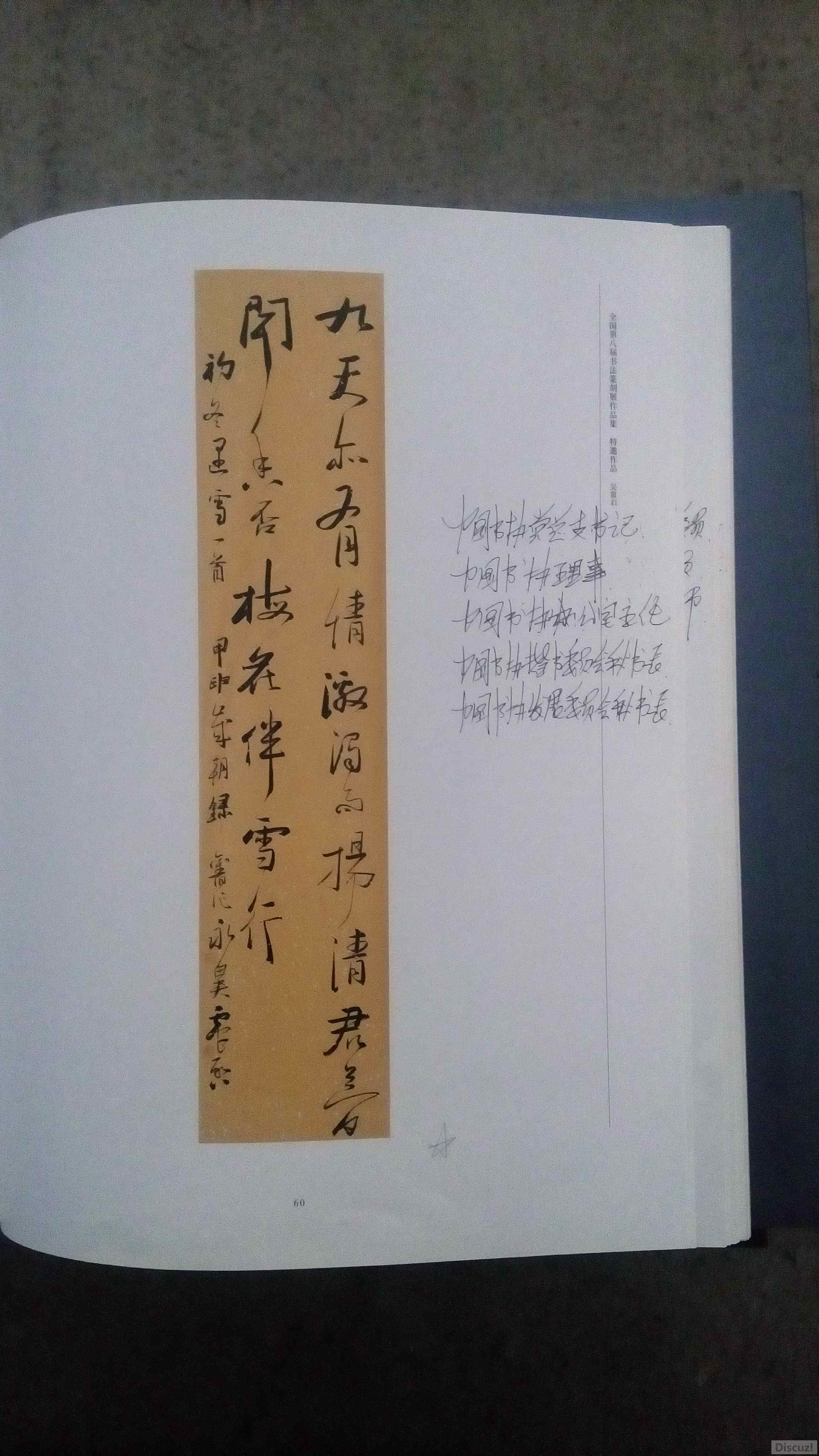181-00.jpg