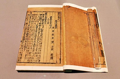 �ٴ��麣 ��������