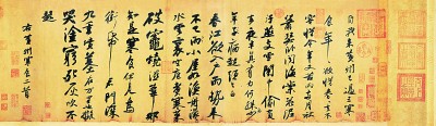һ��������ƽ������������ʳ����