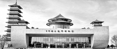 ���˺��Ļ��Ĺ����봫��