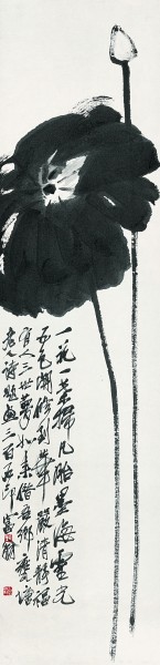 ���ص������黳 ��ʵ�������ж������Ӵ�ͳ���������ʯ