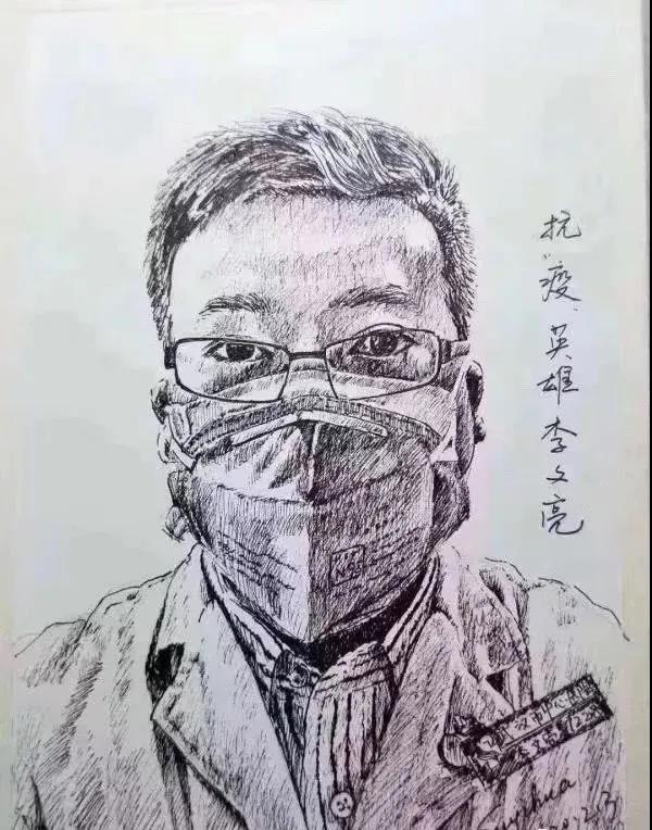 陈履生:美术创作要以人文精神来表现社会的关切 陈履生:美术创作要以人文精神来表现社会的关切