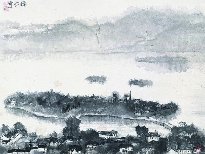 传统笔墨怎样绘出时代新境——“李可染写生七十周年纪念展”带来的启示 传统笔墨怎样绘出时代新境——“李可染写生七十周年纪念展”带来的启示