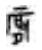 汉字中的时空观念 汉字中的时空观念