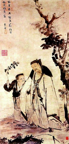 ��Ԩ���ļҷ紫��