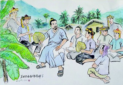 一千三百多年的回响——说初唐侍御史王义方 一千三百多年的回响——说初唐侍御史王义方