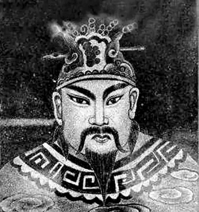 一千三百多年的回响——说初唐侍御史王义方 一千三百多年的回响——说初唐侍御史王义方