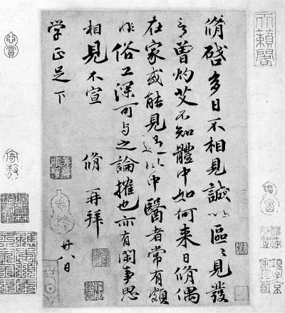 �ᰴ֮�䣬����������׷����鷨֮��