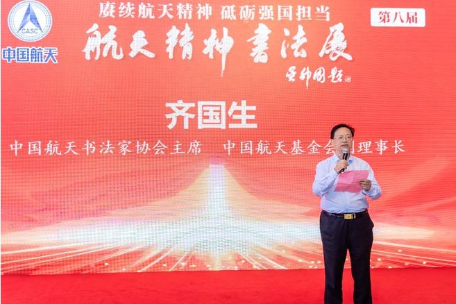 微信截图_20241024153038.png
