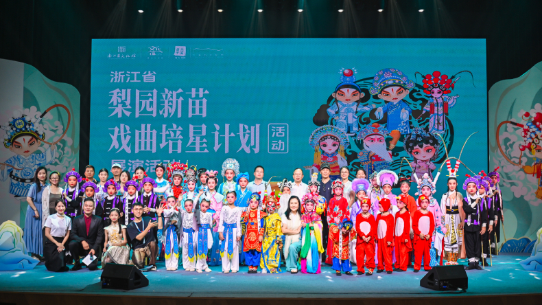 �㽭��Ϊ������ۺ�������һ���������Ŀ���