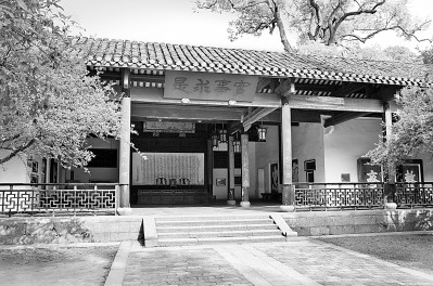 四书人格范式:兼美方为大美 四书人格范式:兼美方为大美