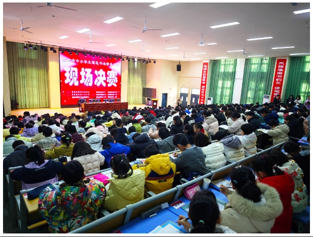 微信截图_20250103111921.png 微信截图_20250103111921.png