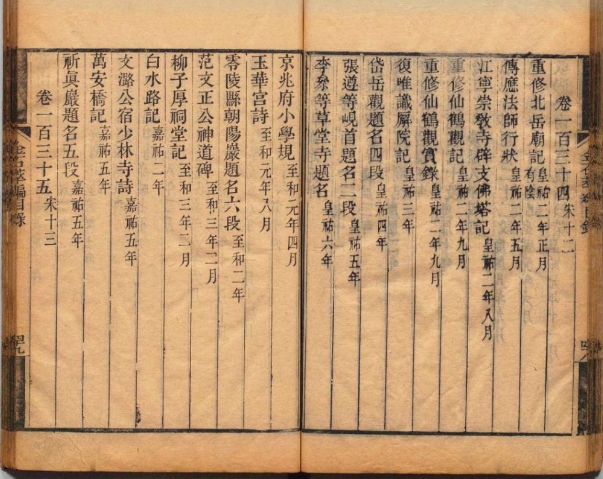 ΢�Ž�ͼ_20250430145200.png