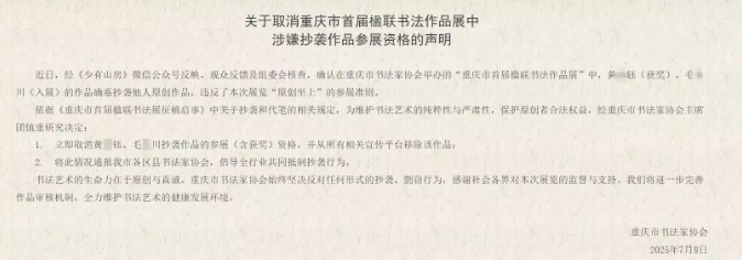 ΢�Ž�ͼ_20250717111750.png