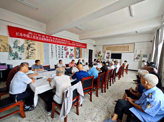 wechat_2025-09-10_133944_601.png wechat_2025-09-10_133944_601.png
